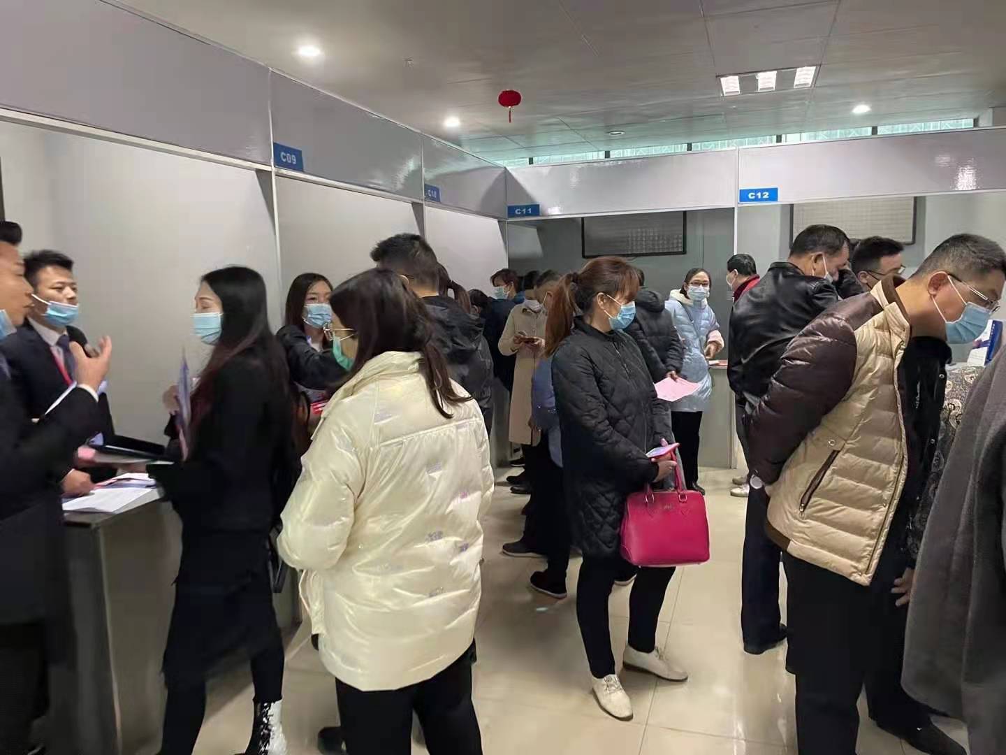 开启春风行动，启动牛年第一场招聘大会