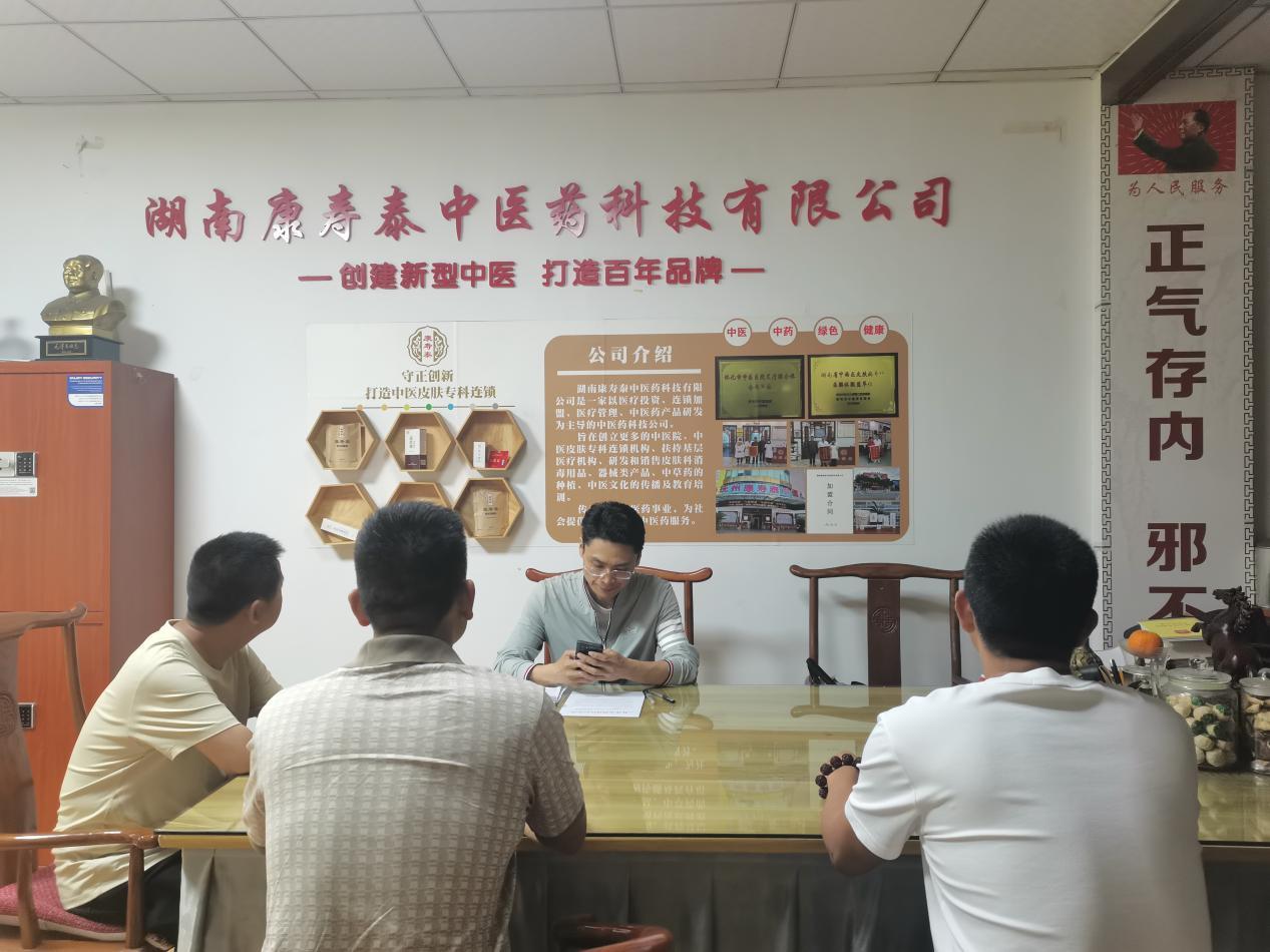 服务平台——深入企业精准辅导助力高企培育发展